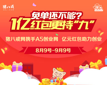 莫氏鸡煲老板娘否认老板开小号自黑