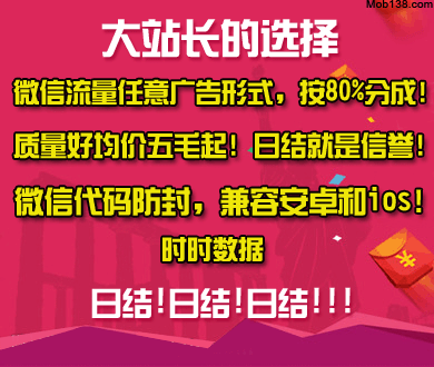 实习住8人寝上百人共用4水龙头